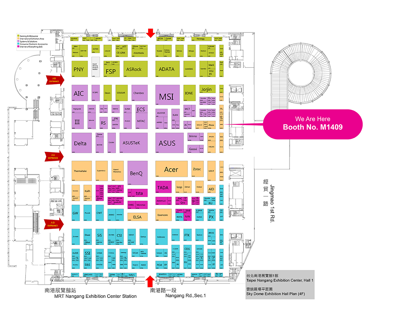 Computex Taipei, May 30 - June 2, 2023